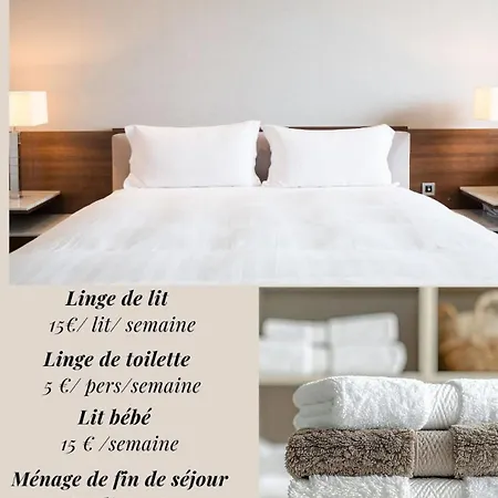 Le Cherry Garden - Hameau Du Rivage En Avec Piscine - Parking - Proche * 圣西普里安